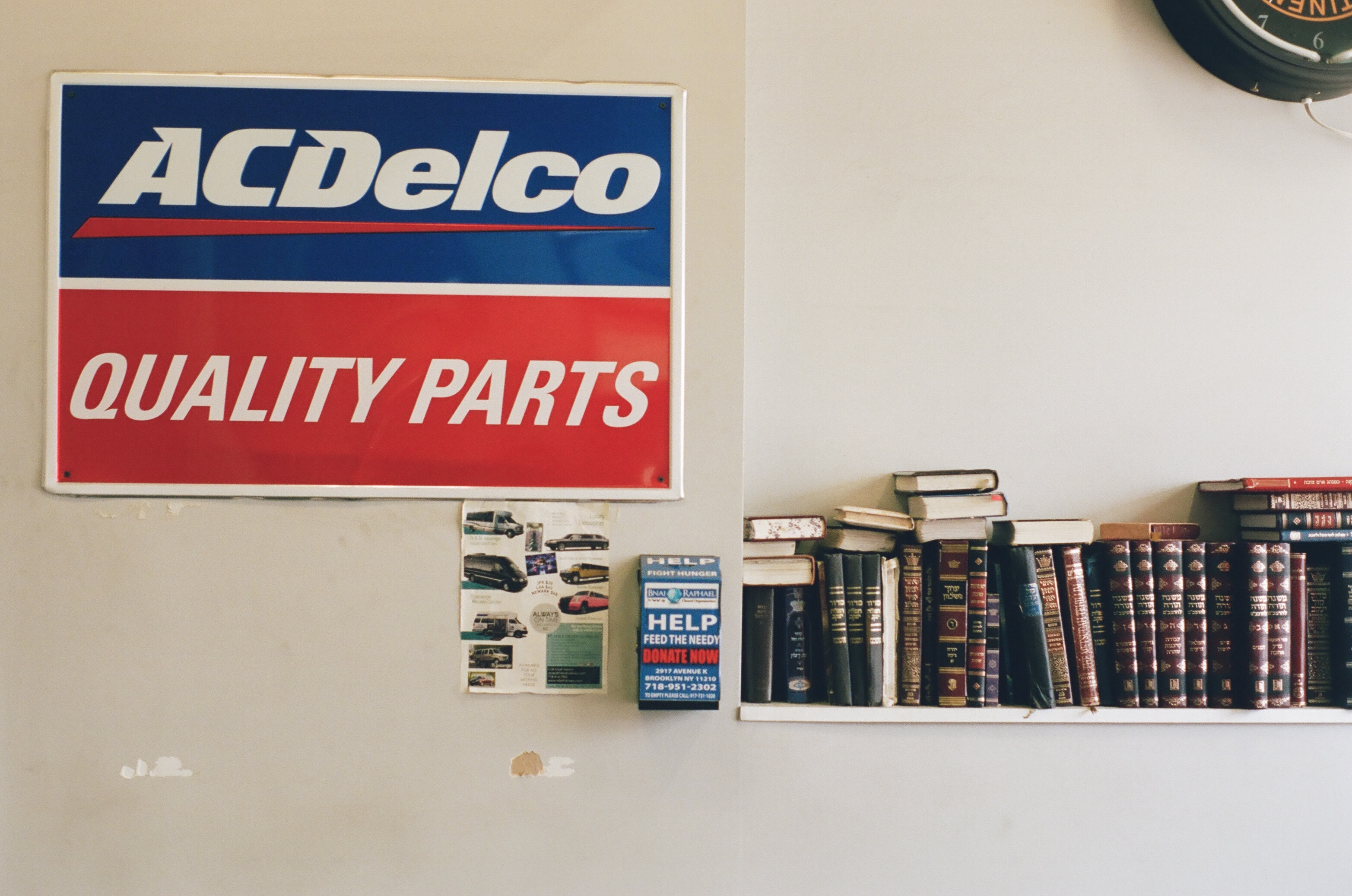 Coney Island Avenue near Ave L, Brooklyn, October 31, 2015